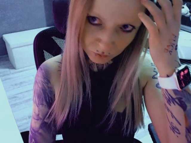 LisaModel
