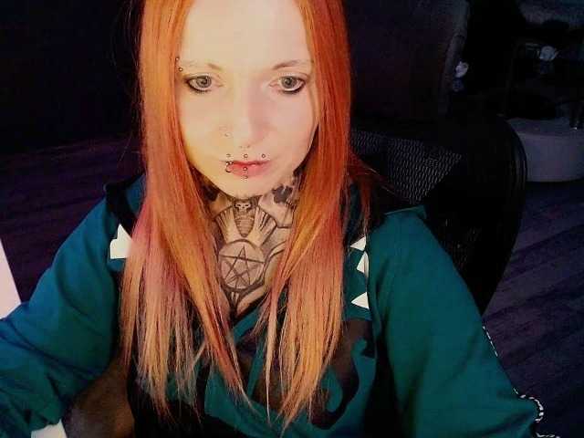 LisaModel