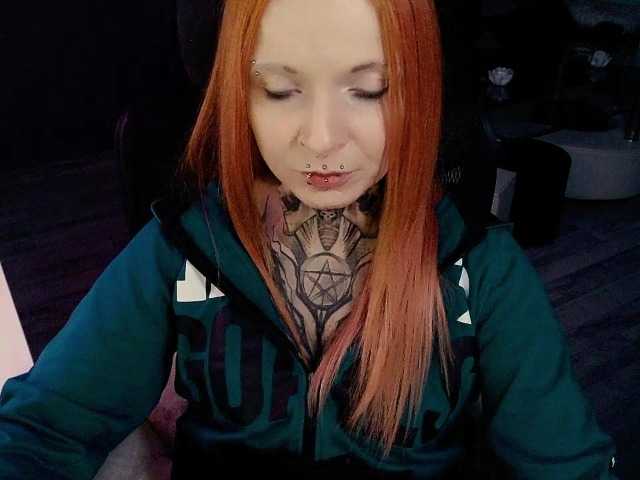 InesModel