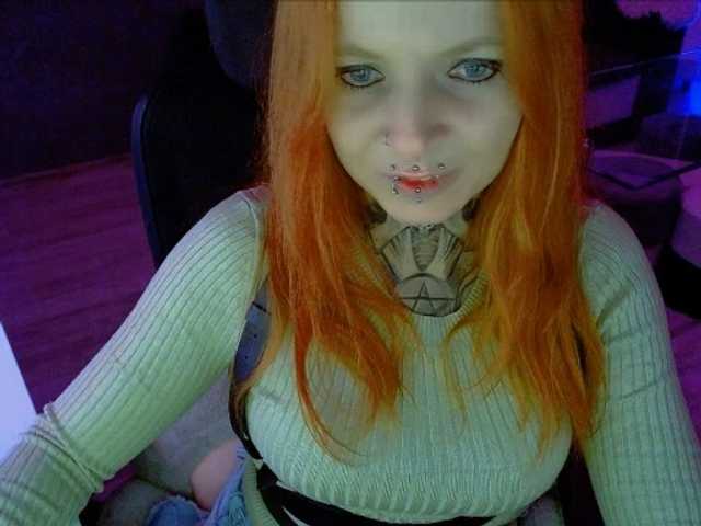 InesModel