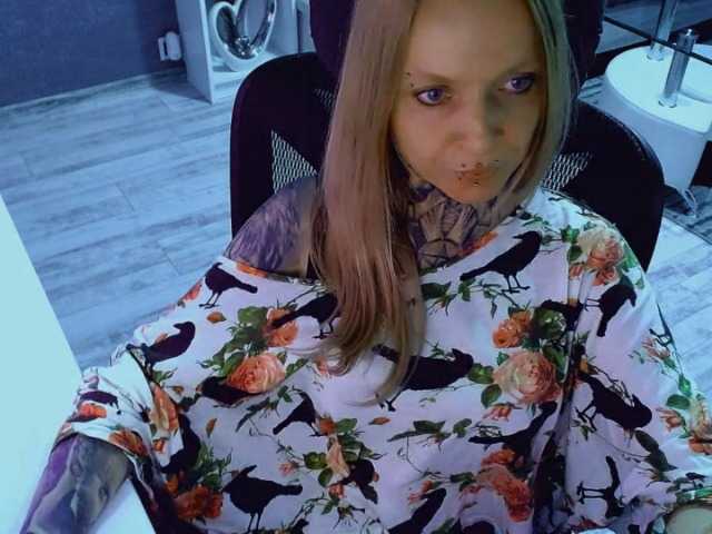 LisaModel