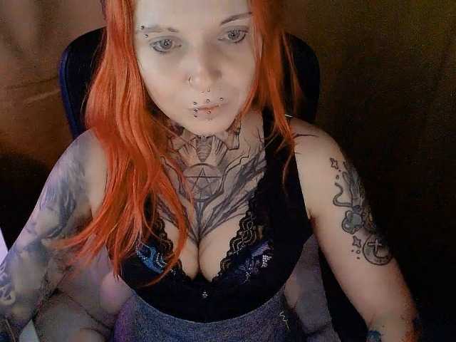InesModel