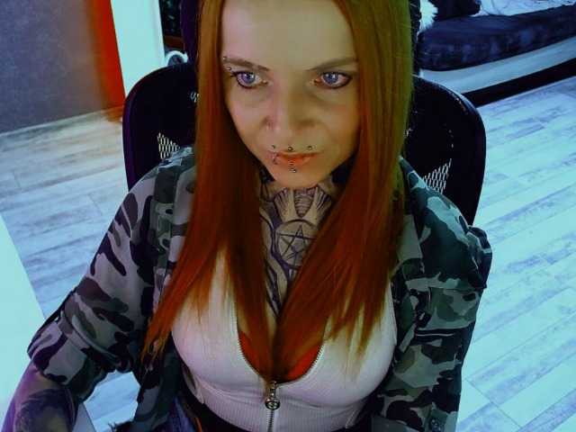 InesModel