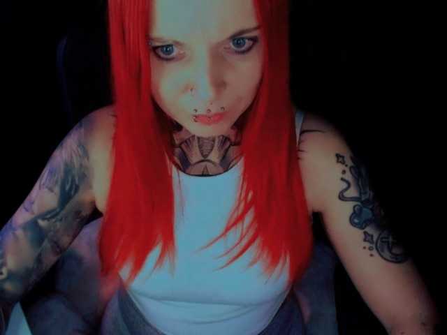 InesModel