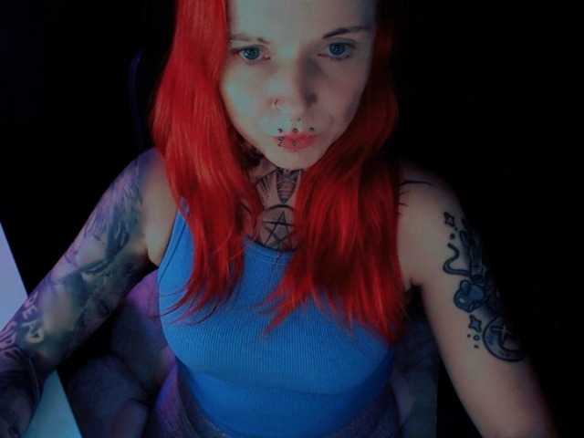 InesModel