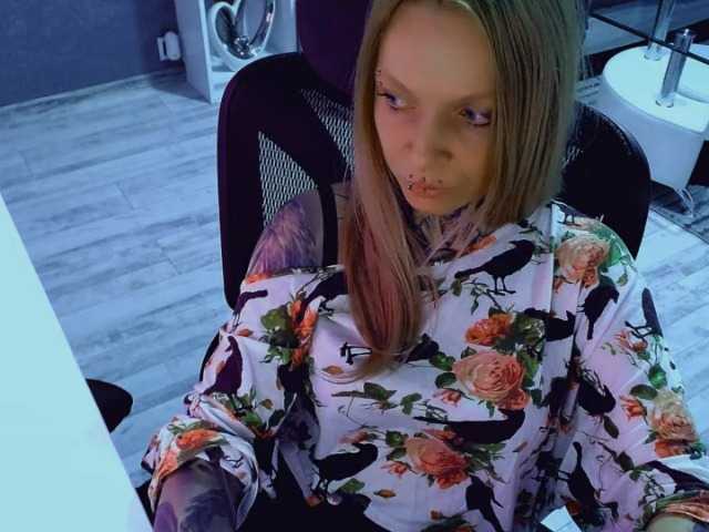 LisaModel