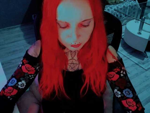 InesModel