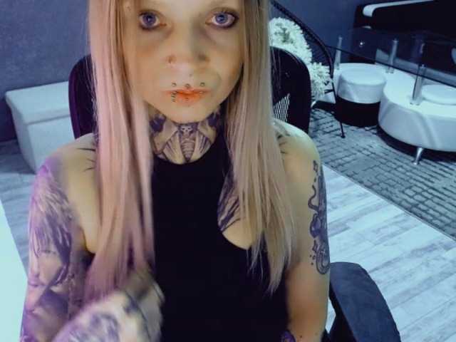 InesModel