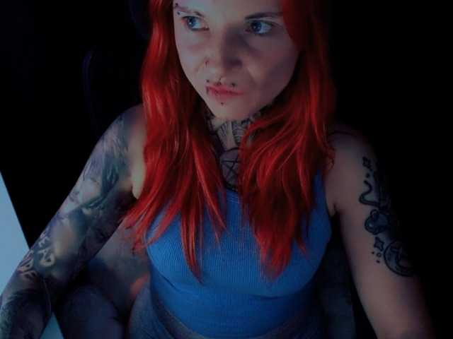 LisaModel, en directo ahora en BongaCams