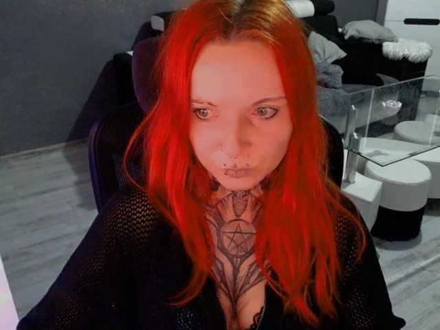 InesModel