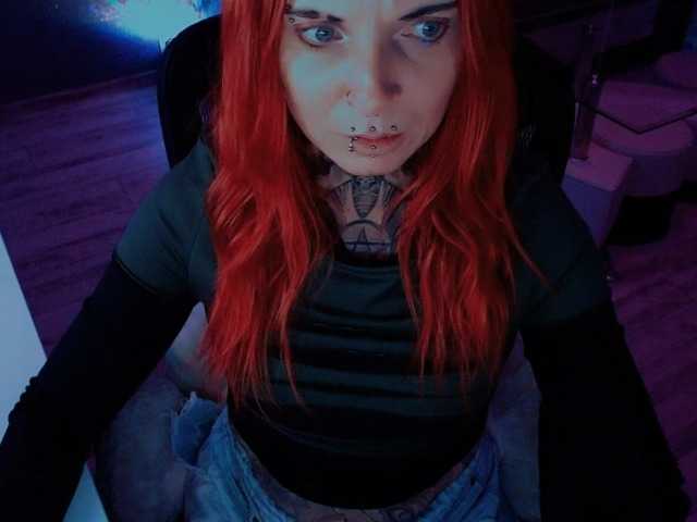 InesModel