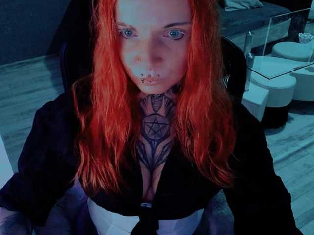 InesModel