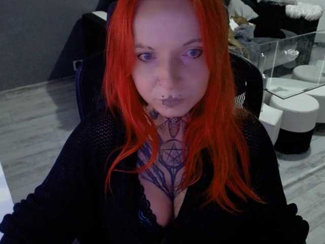InesModel