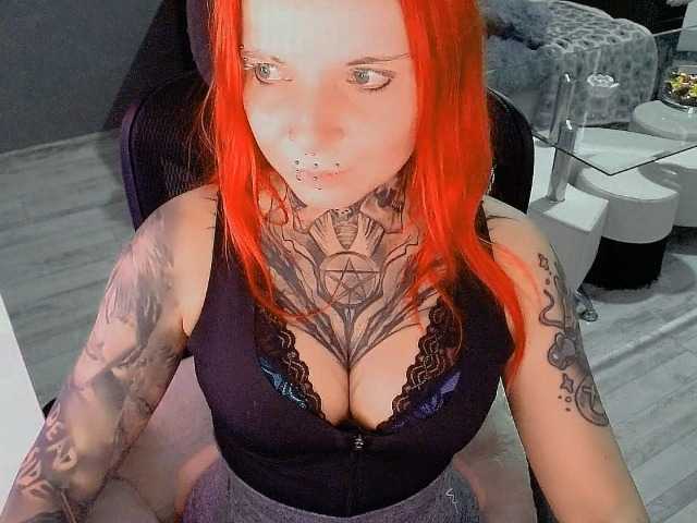InesModel