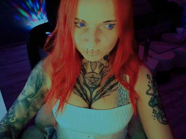InesModel