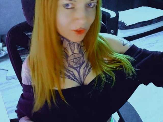 LisaModel live webcam show