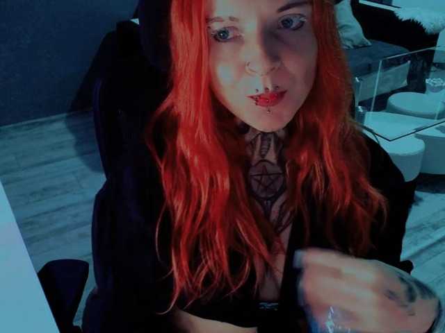 InesModel
