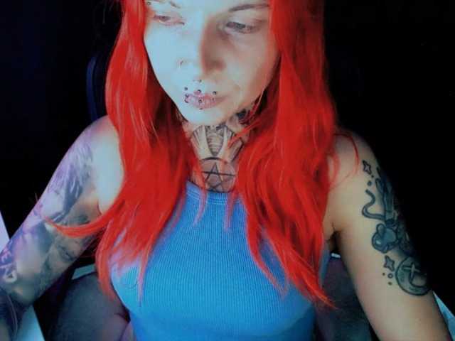 InesModel