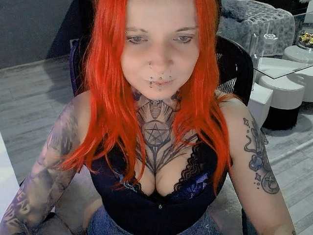InesModel