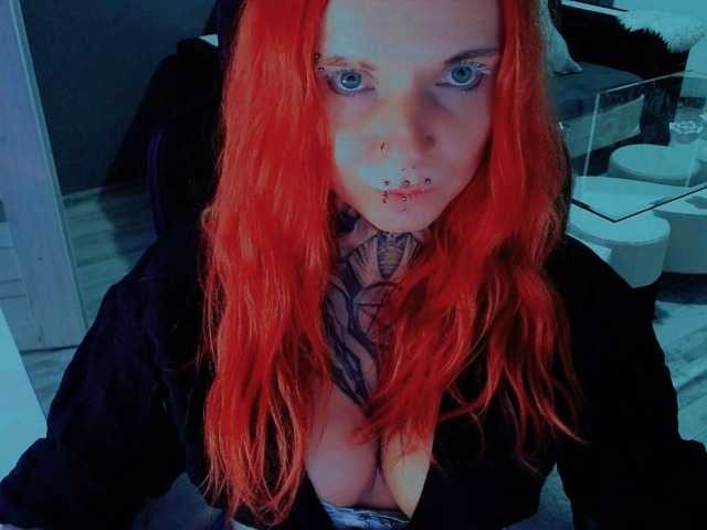 InesModel