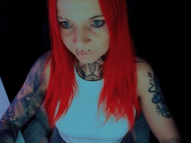 InesModel