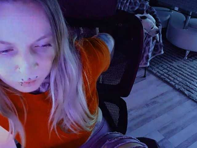 LisaModel live cam on BongaCams