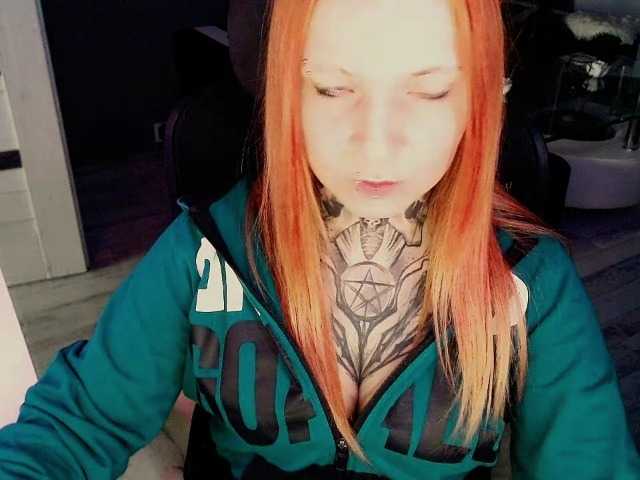 LisaModel