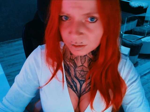 InesModel