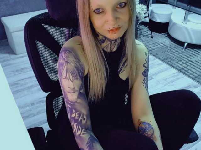 LisaModel