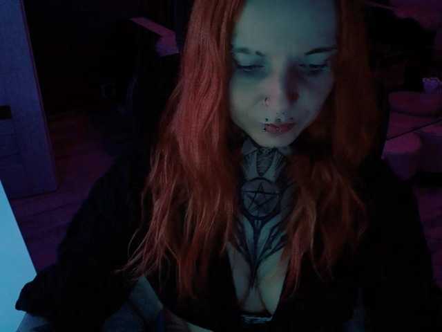 LisaModel