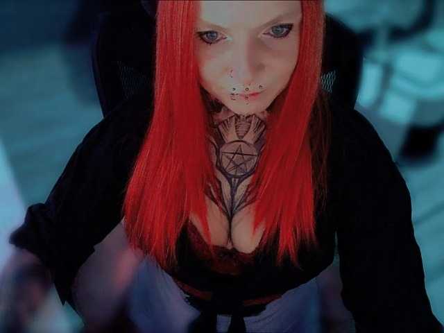 InesModel