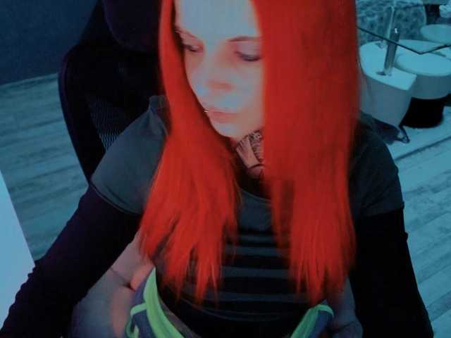 InesModel