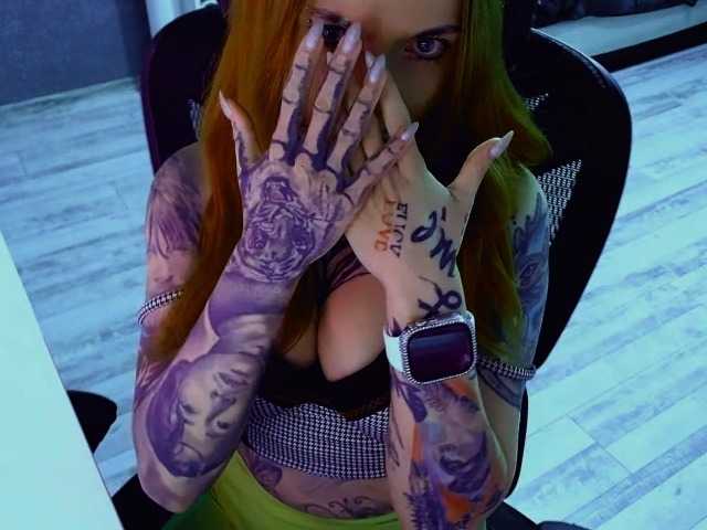 LisaModel live cam on BongaCams