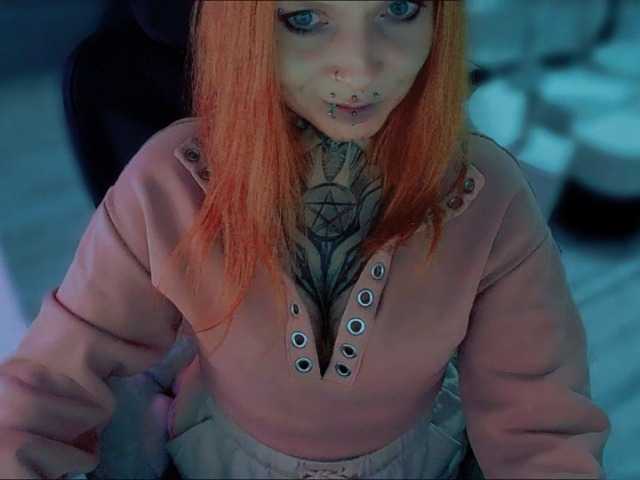 InesModel