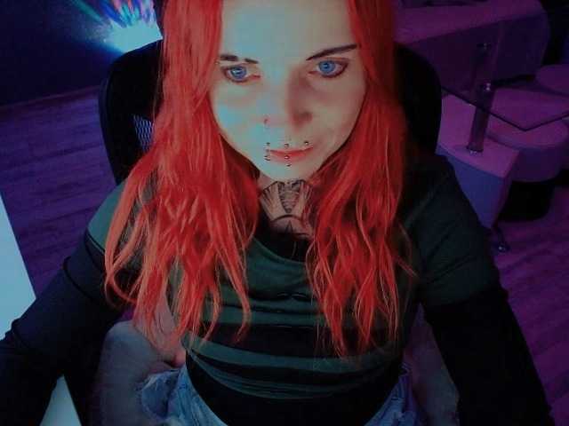LisaModel live cam on BongaCams