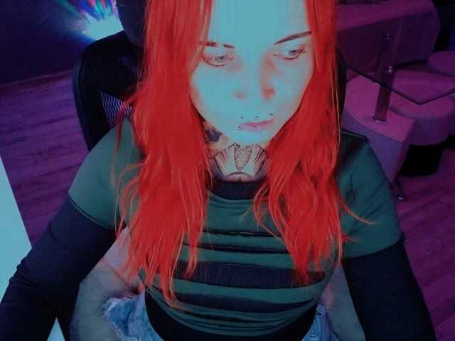LisaModel