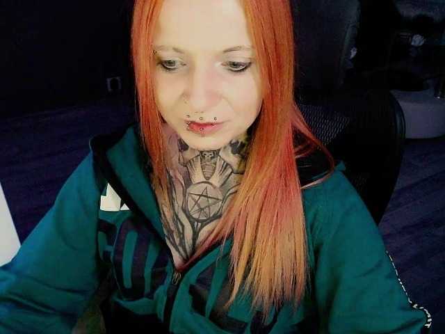 InesModel