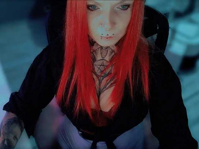 InesModel