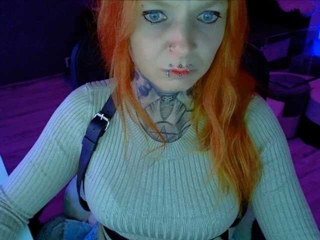 InesModel