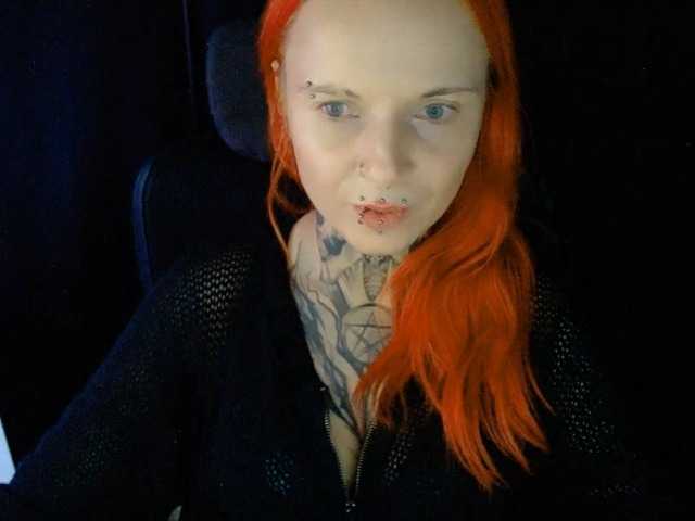 InesModel