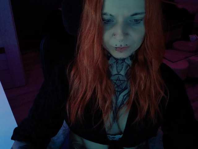 InesModel