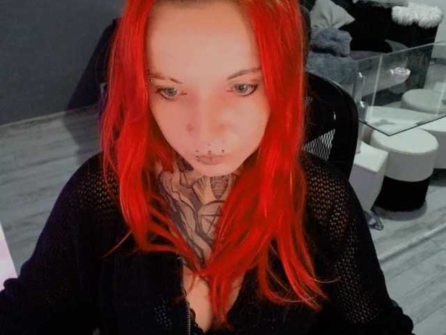 LisaModel, en vivo ahora en BongaCams