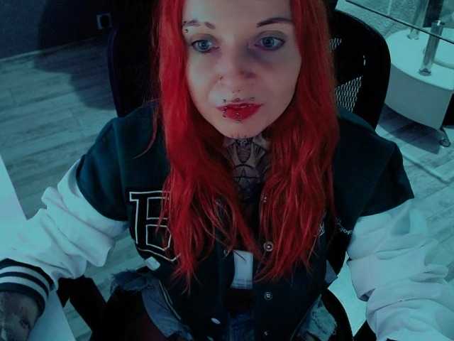 InesModel