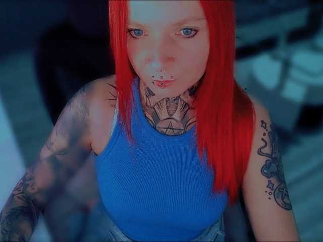 InesModel