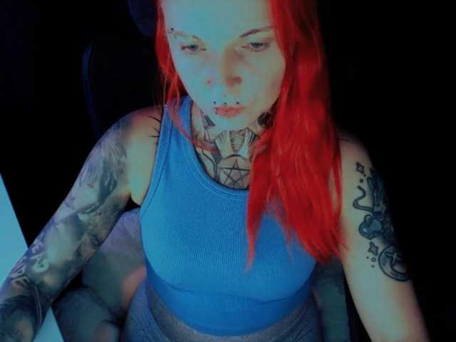 LisaModel, live now on BongaCams