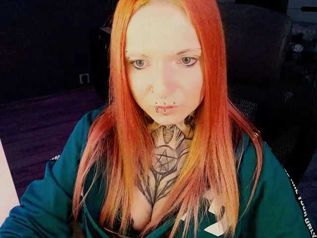 LisaModel live cam on BongaCams