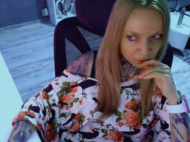 LisaModel live cam on BongaCams