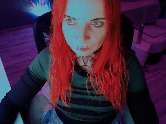 LisaModel