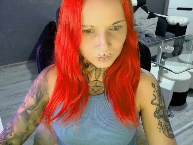 InesModel
