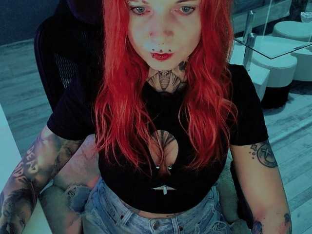 InesModel